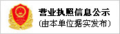泰安諾盾礦山設備有限公司